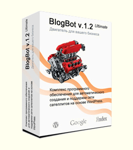 BlogBot v.2.7  Ultimate